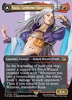 Kuja, Genome Sorcerer // Trance Kuja, Fate Defied — Final Fantasy 544†