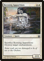 Aparição Lamuriante — Return to Ravnica 12