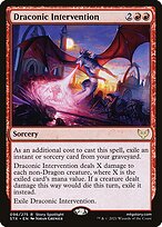 Intervenção Dragônica — Strixhaven: School of Mages 96