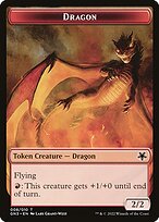 Dragon — Game Night: Free-for-All Tokens 8