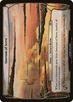 Sanctum of Serra — Planechase Planes 32