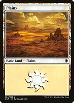 Planície — Game Night 60