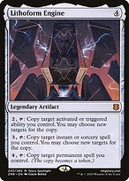 Motor Litoforme — Zendikar Rising 245