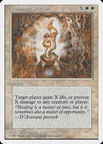 Poção Alabastrina — Introductory Two-Player Set 1