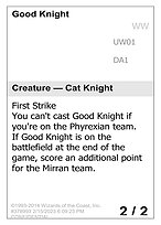 Good Knight — Unknown Event UW01