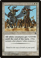 Valorous Charge — Portal 34