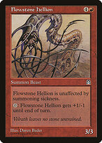 Fera Avernal de Rochafluente — Stronghold 84