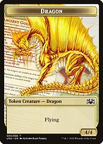 Dragon — Unsanctioned Tokens 4