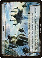 Minamo — Planechase Planes 24