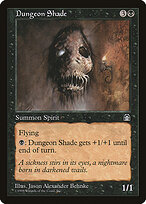 Vulto da Masmorra — Stronghold 58