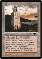 Torre de Urza — Antiquities 85b