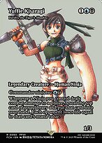 Yuriko, a Sombra do Tigre — Final Fantasy: Through the Ages 60