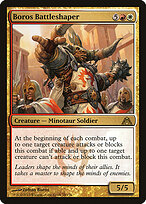 Modelador de Batalha Boros — Dragon's Maze 58
