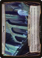 Agyrem — Planechase Anthology Planes 11