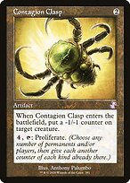 Gancho de Contágio — Time Spiral Remastered 391