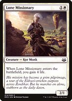 Missionário Solitário — Modern Masters 2017 14