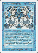 Vesuvan Doppelganger — Revised Edition 88