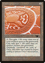 Tablet of Epityr — Antiquities 67