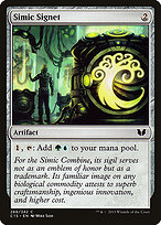 Sinete Simic — Commander 2015 266