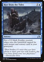 Erguer-se das Marés — Shadows over Innistrad 83