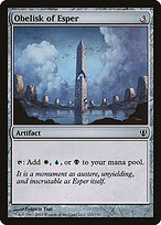 Obelisco de Esper — Archenemy 113