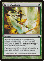 Confim Outonal — Duel Decks: Knights vs. Dragons 25