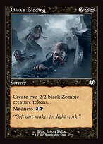 Vontade de Gisa — Innistrad Remastered 379