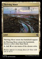 Charco Vicejante — Ravnica: Clue Edition 253