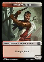 Human Warrior — Breaking News Tokens 3