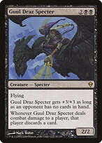 Espectro de Guul Draz — Zendikar 92
