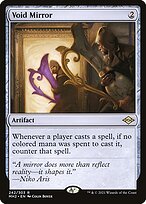 Espelho do Vazio — Modern Horizons 2 242