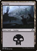 Pântano — Shadows over Innistrad 290