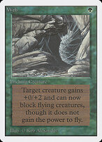 Teia — Unlimited Edition 229