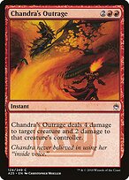 Ultraje de Chandra — Masters 25 124