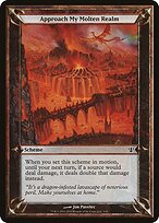 Approach My Molten Realm — Archenemy Schemes 3★