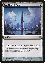 Obelisco de Esper