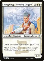 Kongming, "Sleeping Dragon" — Masters 25 20