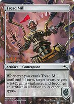 Tread Mill — Unstable 208