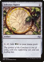 Sinete Selesnya — Modern Masters 2017 226