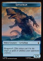 Leviathan — Marvel Super Heroes Tokens 5