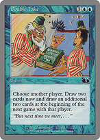 Double Take — Unglued 23