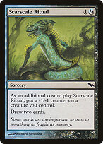 Ritual de Escamo-Tatuagem — Shadowmoor 175