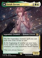 Serah Farron // Crystallized Serah — Final Fantasy 506