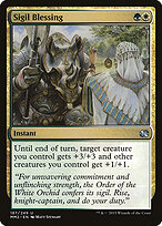 Bênção da insígnia — Modern Masters 2015 187