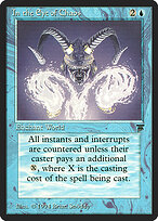 In the Eye of Chaos — Legends 61