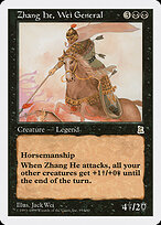 Zhang He, Wei General — Portal Three Kingdoms 95