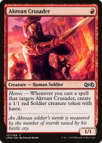 Cruzado Acrosano — Ultimate Masters 121