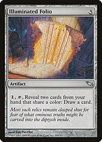 Fólio Iluminado — Shadowmoor 254
