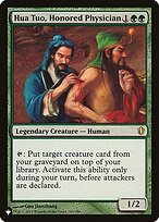 Hua Tuo, Honored Physician — The List C13-149