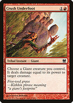 Sola Esmagadora — Modern Masters 109